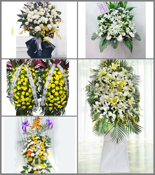 贵州毕节市纳雍县百兴镇陈家寨村白事花篮预定